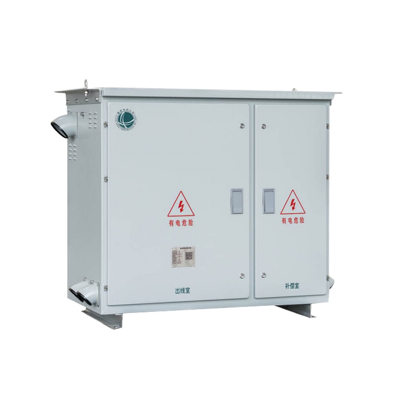 戶(hù)外綜合配電箱